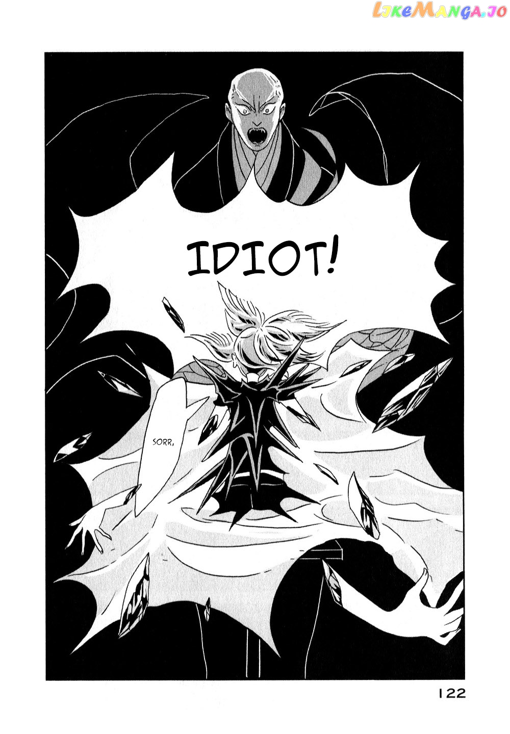 Land of the Lustrous, Chapter 11 image 14
